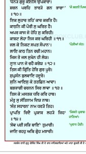 882412ED-026E-4E92-A82E-A62E69FEDAF2